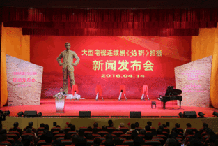 海丰最新爆料新闻视频,视频揭露惊人内幕，真相令人震惊！